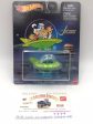 2023 Hot wheels retro entertainment n case The Jetsons 267G on Sale